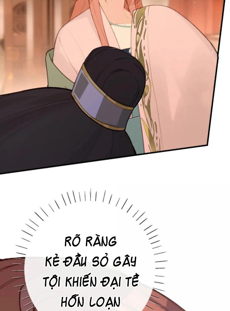 Nghe Nói Thái Hậu Với Thái Hậu Là Thật Sao?! Chapter 96 - Trang 2