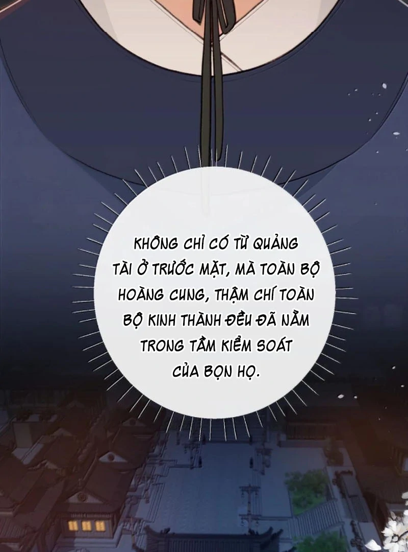 Nghe Nói Thái Hậu Với Thái Hậu Là Thật Sao?! Chapter 96 - Trang 2