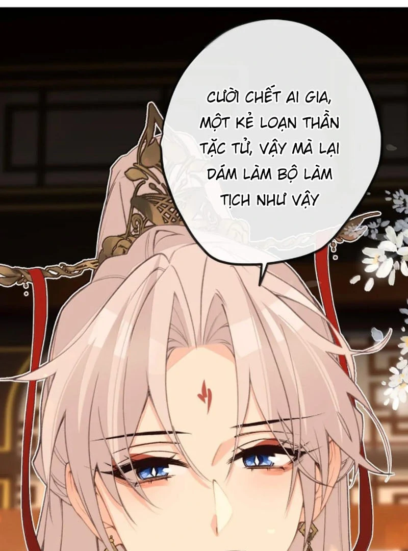Nghe Nói Thái Hậu Với Thái Hậu Là Thật Sao?! Chapter 96 - Trang 2
