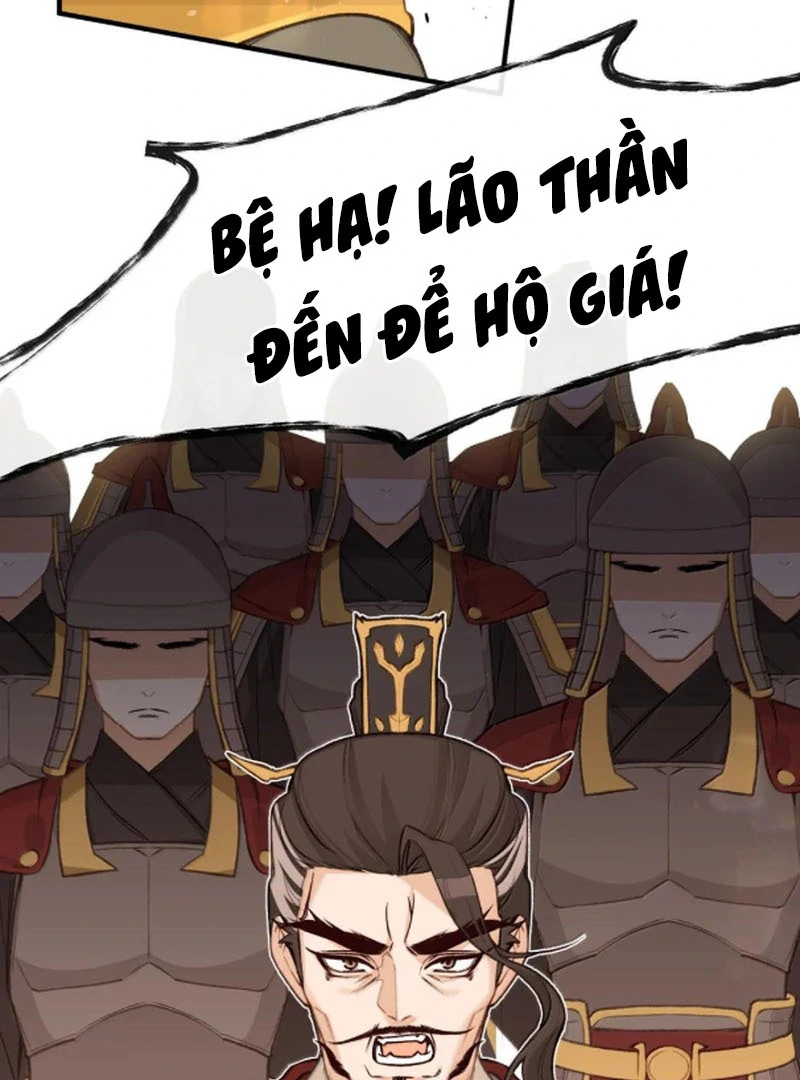 Nghe Nói Thái Hậu Với Thái Hậu Là Thật Sao?! Chapter 96 - Trang 2