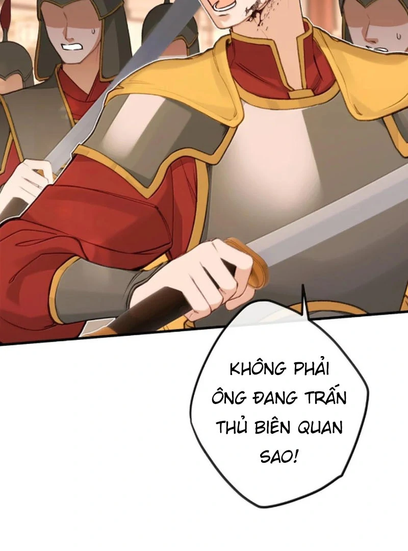 Nghe Nói Thái Hậu Với Thái Hậu Là Thật Sao?! Chapter 96 - Trang 2