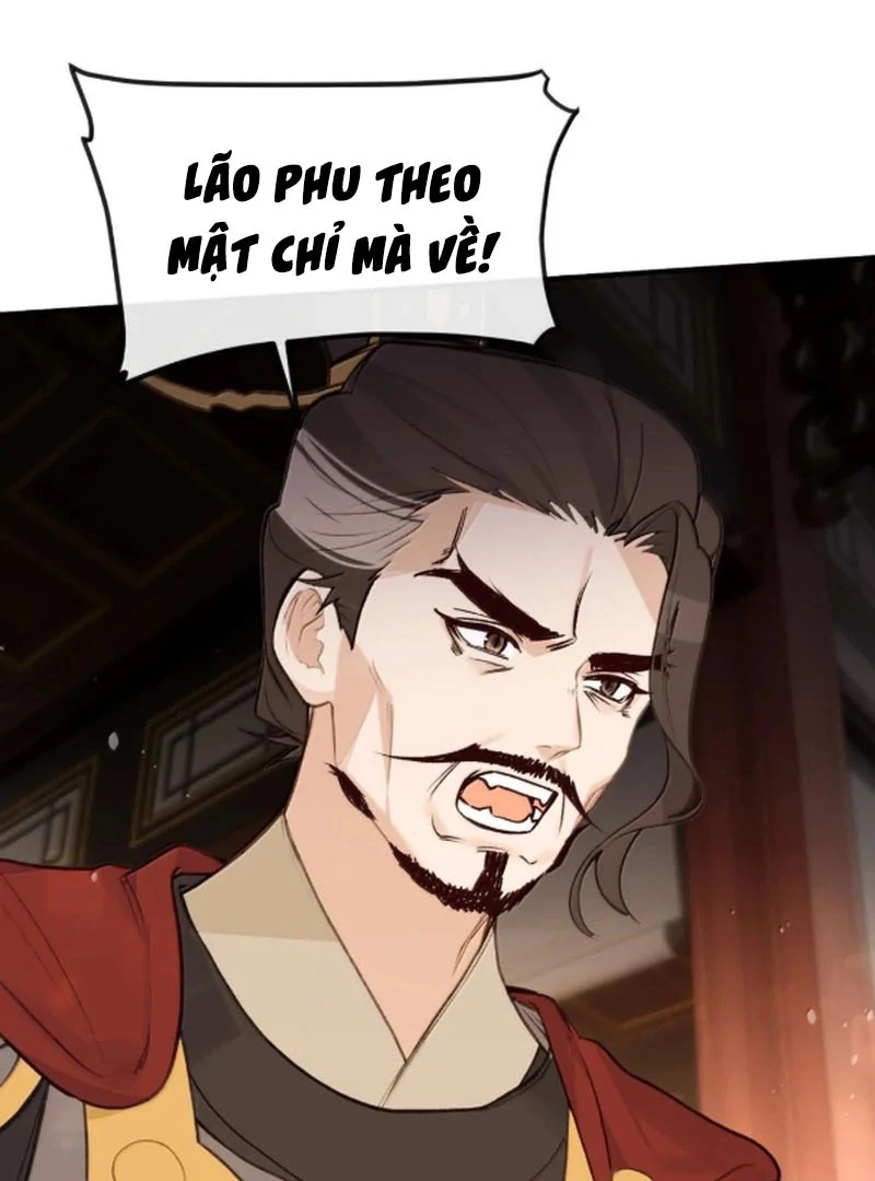 Nghe Nói Thái Hậu Với Thái Hậu Là Thật Sao?! Chapter 96 - Trang 2