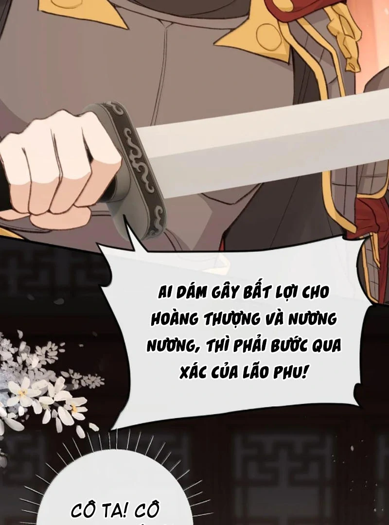 Nghe Nói Thái Hậu Với Thái Hậu Là Thật Sao?! Chapter 96 - Trang 2