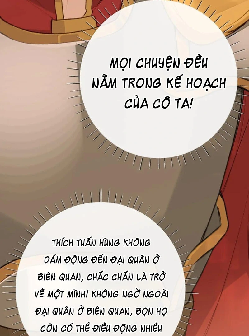 Nghe Nói Thái Hậu Với Thái Hậu Là Thật Sao?! Chapter 96 - Trang 2