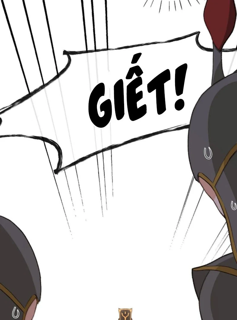 Nghe Nói Thái Hậu Với Thái Hậu Là Thật Sao?! Chapter 96 - Trang 2