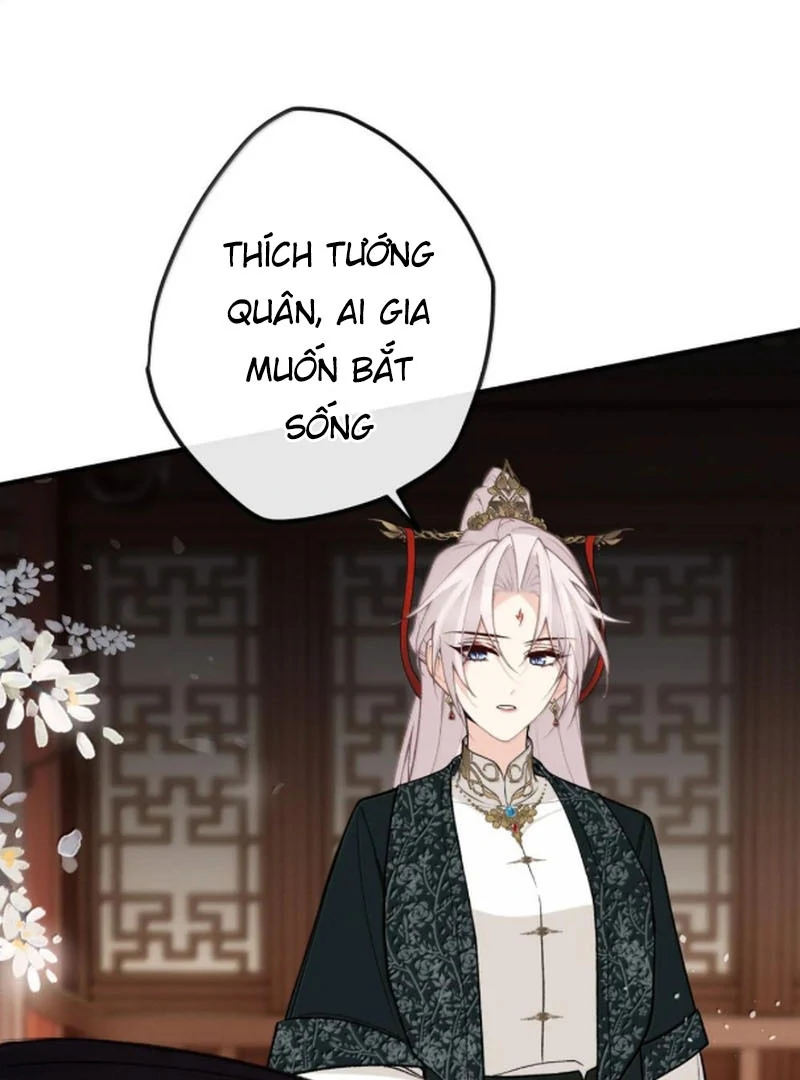 Nghe Nói Thái Hậu Với Thái Hậu Là Thật Sao?! Chapter 96 - Trang 2