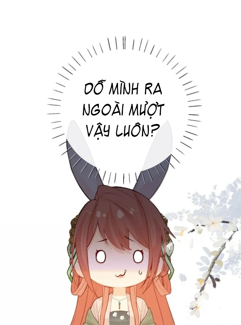 Nghe Nói Thái Hậu Với Thái Hậu Là Thật Sao?! Chapter 97 - Trang 2