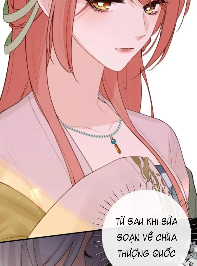 Nghe Nói Thái Hậu Với Thái Hậu Là Thật Sao?! Chapter 97 - Trang 2