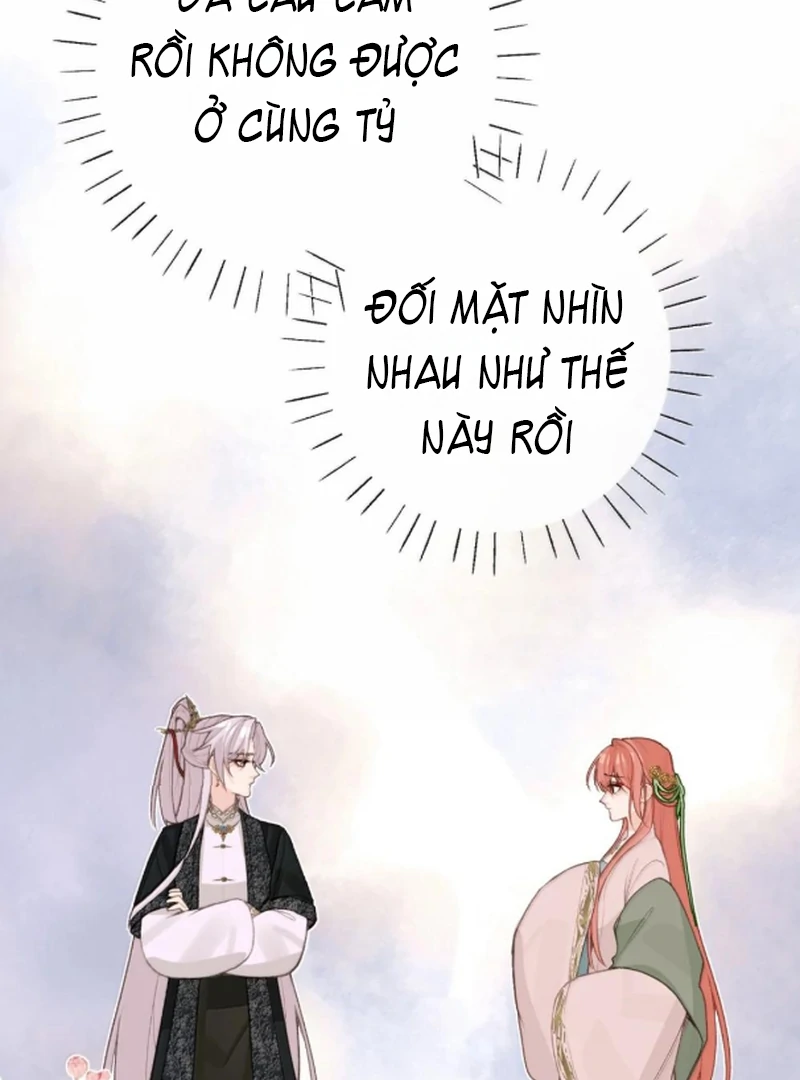 Nghe Nói Thái Hậu Với Thái Hậu Là Thật Sao?! Chapter 97 - Trang 2