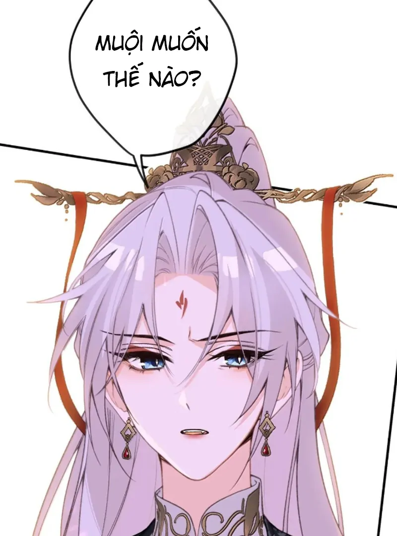 Nghe Nói Thái Hậu Với Thái Hậu Là Thật Sao?! Chapter 97 - Trang 2