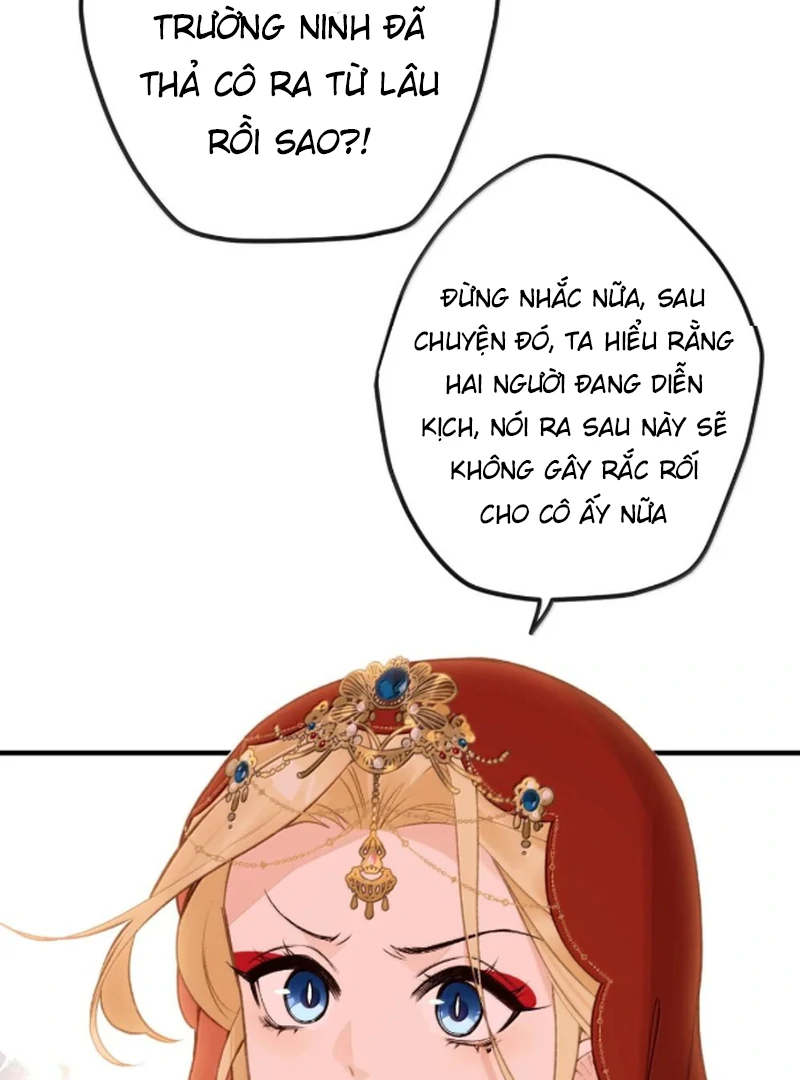 Nghe Nói Thái Hậu Với Thái Hậu Là Thật Sao?! Chapter 97 - Trang 2