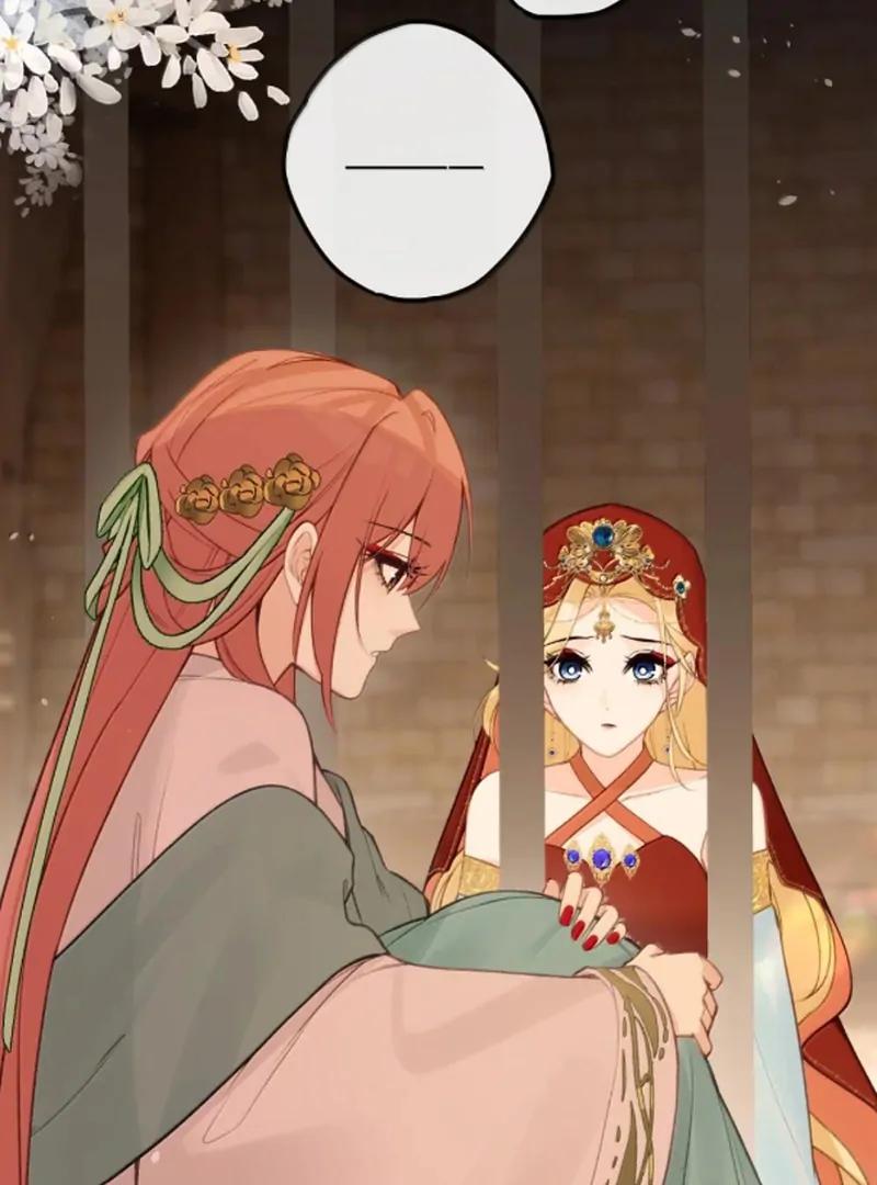 Nghe Nói Thái Hậu Với Thái Hậu Là Thật Sao?! Chapter 97 - Trang 2