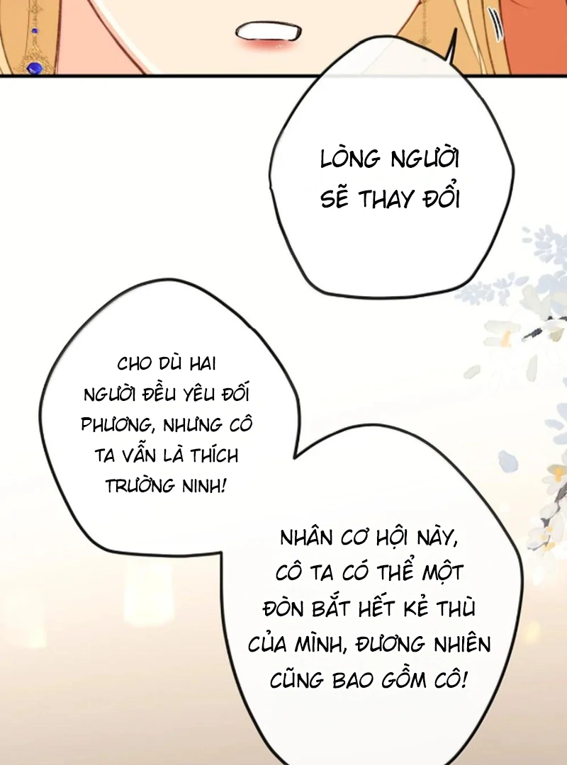 Nghe Nói Thái Hậu Với Thái Hậu Là Thật Sao?! Chapter 97 - Trang 2