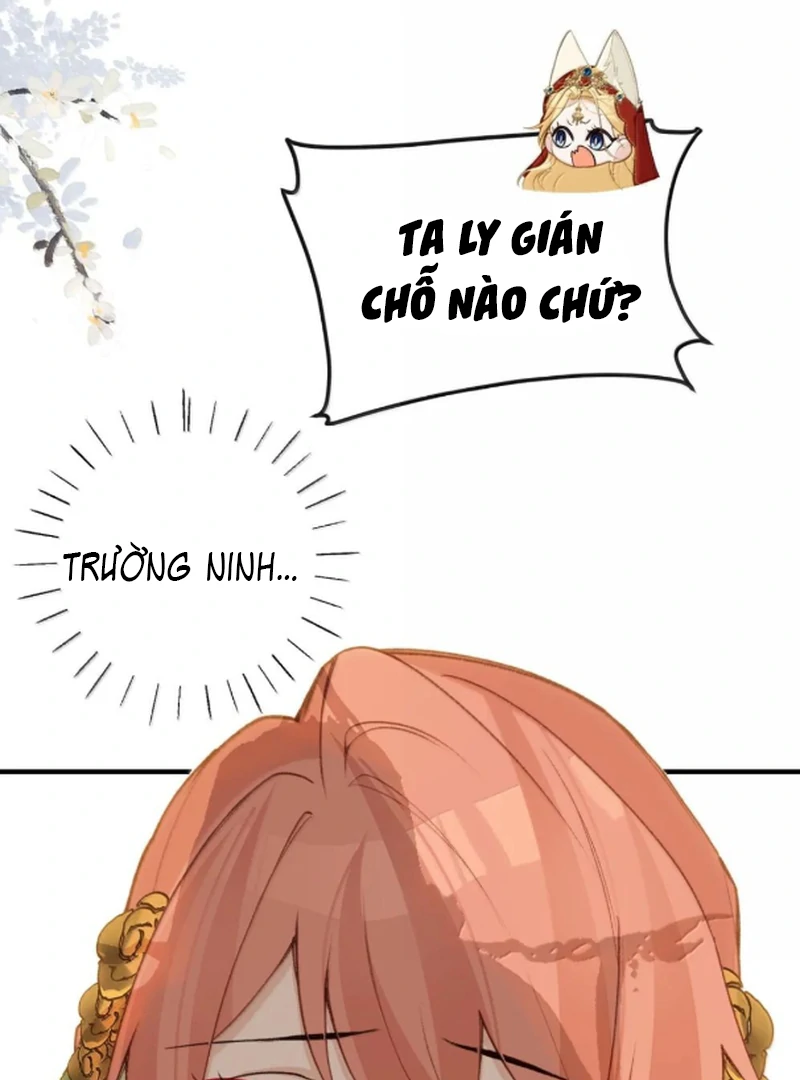 Nghe Nói Thái Hậu Với Thái Hậu Là Thật Sao?! Chapter 97 - Trang 2