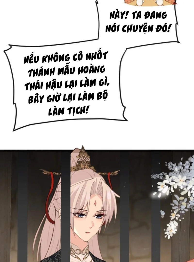 Nghe Nói Thái Hậu Với Thái Hậu Là Thật Sao?! Chapter 97 - Trang 2