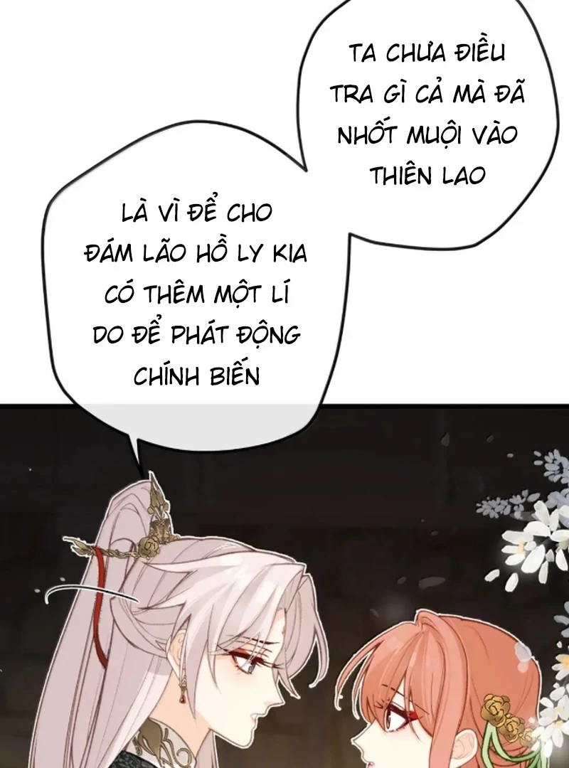 Nghe Nói Thái Hậu Với Thái Hậu Là Thật Sao?! Chapter 98 - Trang 2