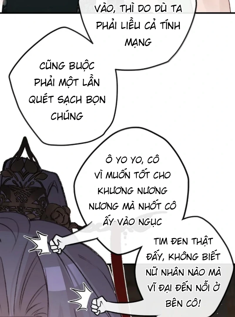 Nghe Nói Thái Hậu Với Thái Hậu Là Thật Sao?! Chapter 98 - Trang 2