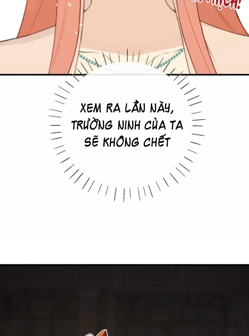 Nghe Nói Thái Hậu Với Thái Hậu Là Thật Sao?! Chapter 98 - Trang 2