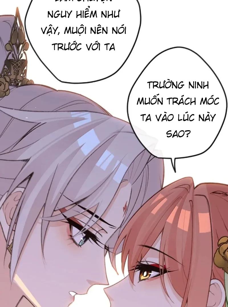 Nghe Nói Thái Hậu Với Thái Hậu Là Thật Sao?! Chapter 98 - Trang 2