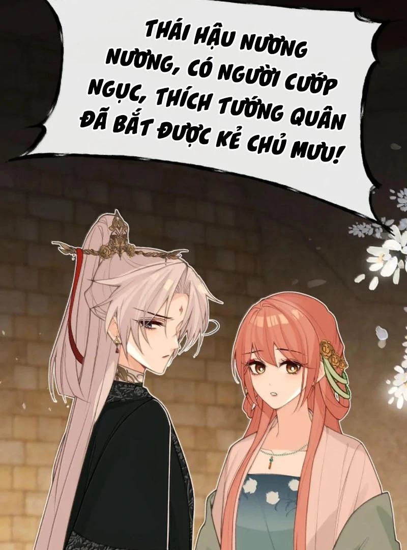 Nghe Nói Thái Hậu Với Thái Hậu Là Thật Sao?! Chapter 98 - Trang 2
