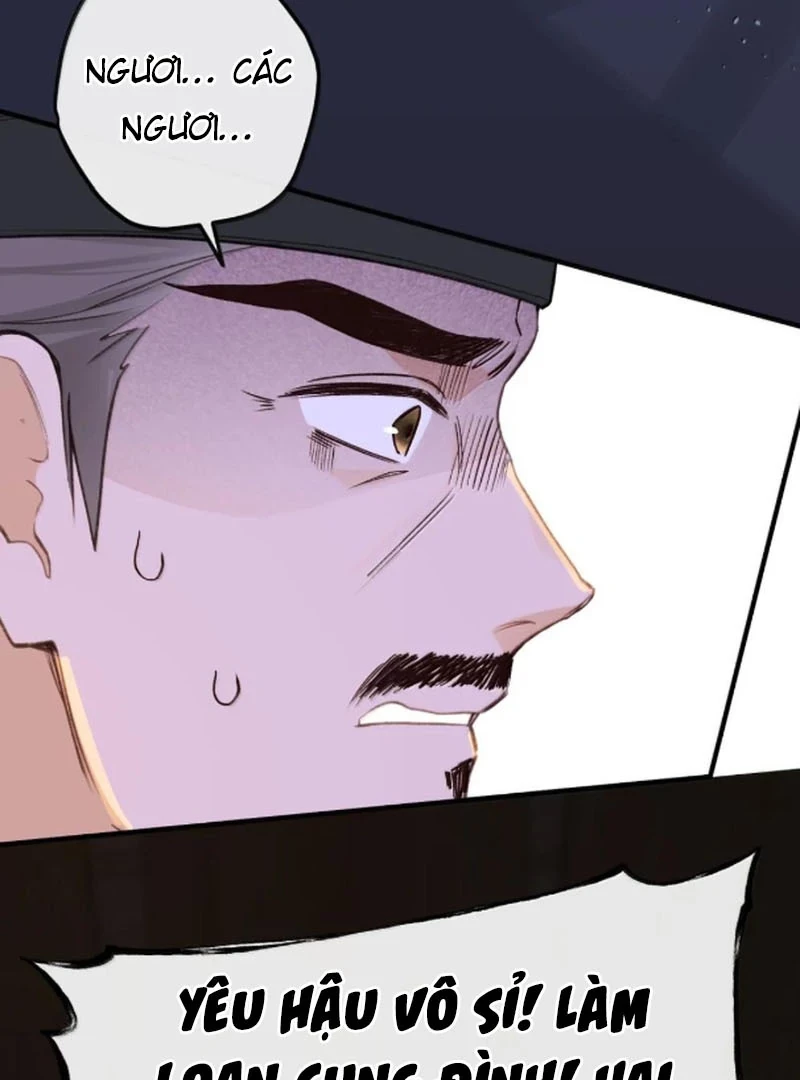 Nghe Nói Thái Hậu Với Thái Hậu Là Thật Sao?! Chapter 98 - Trang 2