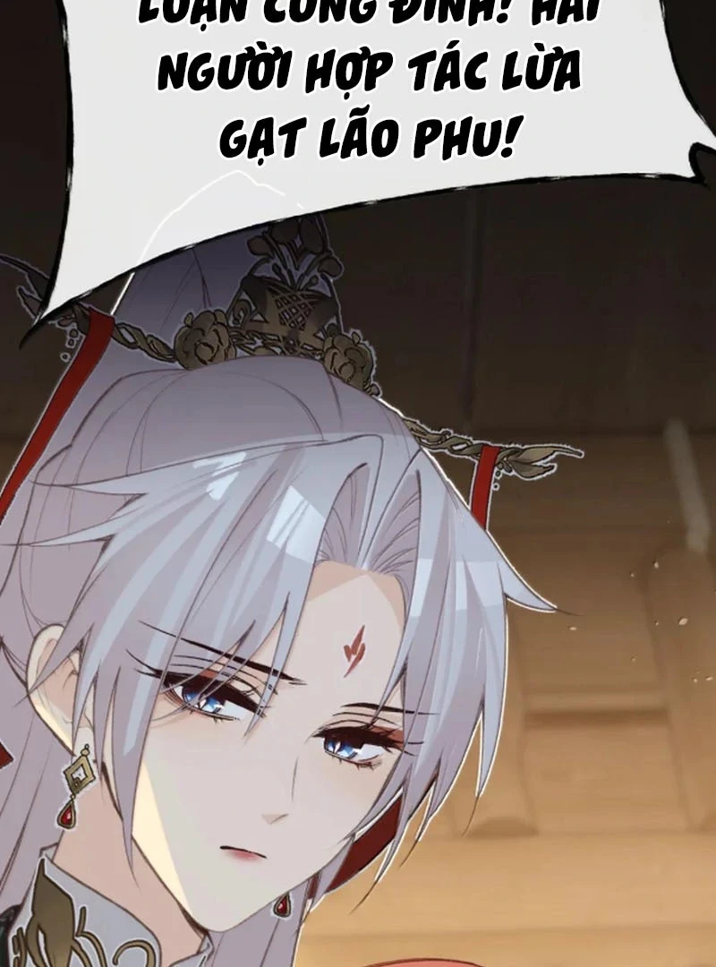 Nghe Nói Thái Hậu Với Thái Hậu Là Thật Sao?! Chapter 98 - Trang 2