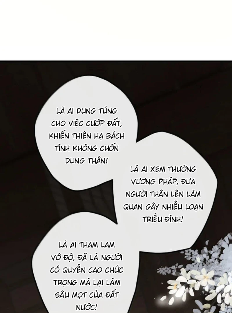 Nghe Nói Thái Hậu Với Thái Hậu Là Thật Sao?! Chapter 98 - Trang 2