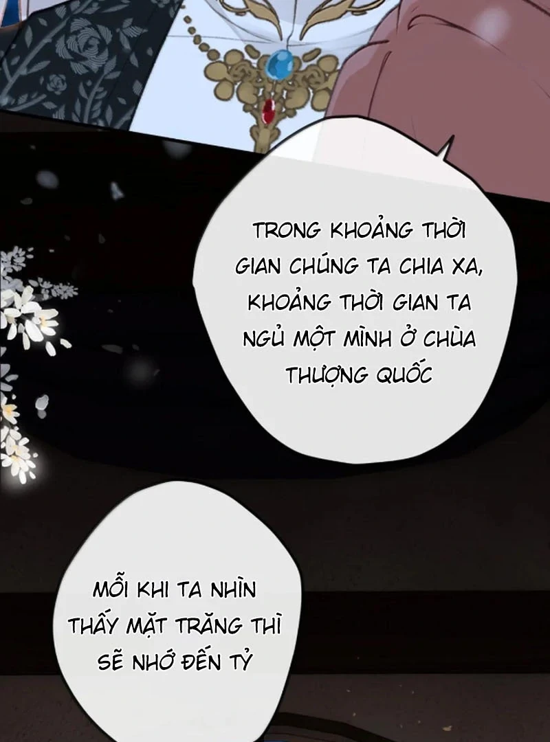Nghe Nói Thái Hậu Với Thái Hậu Là Thật Sao?! Chapter 99 - Trang 2
