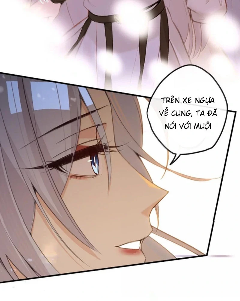 Nghe Nói Thái Hậu Với Thái Hậu Là Thật Sao?! Chapter 99 - Trang 2