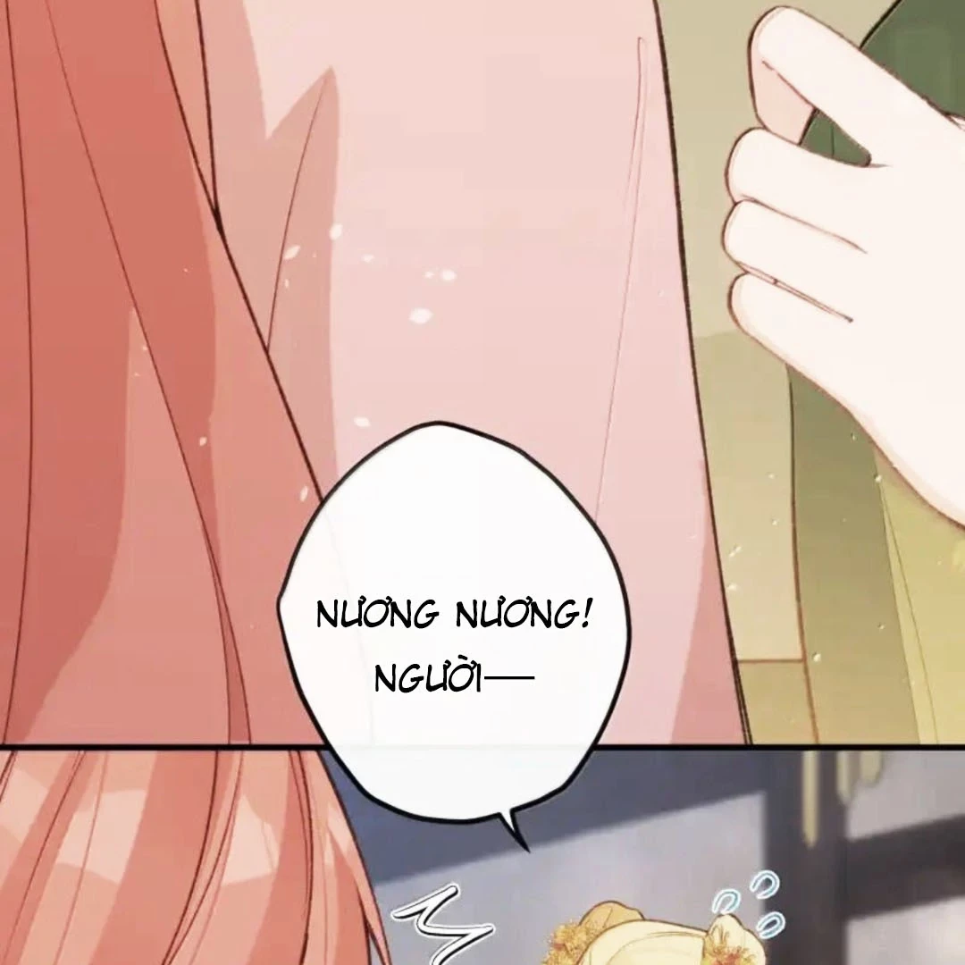 Nghe Nói Thái Hậu Với Thái Hậu Là Thật Sao?! Chapter 101.5 - Trang 2