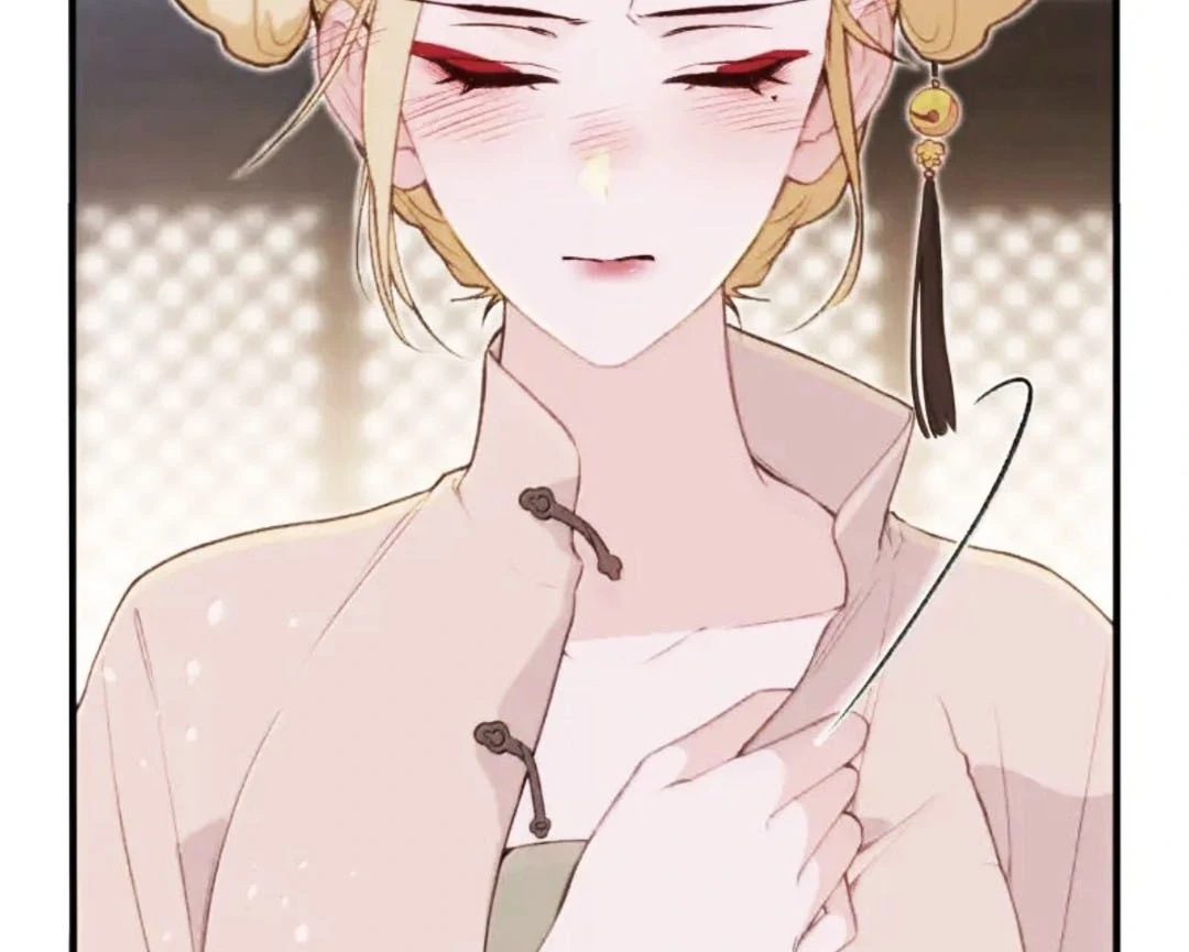 Nghe Nói Thái Hậu Với Thái Hậu Là Thật Sao?! Chapter 101.5 - Trang 2