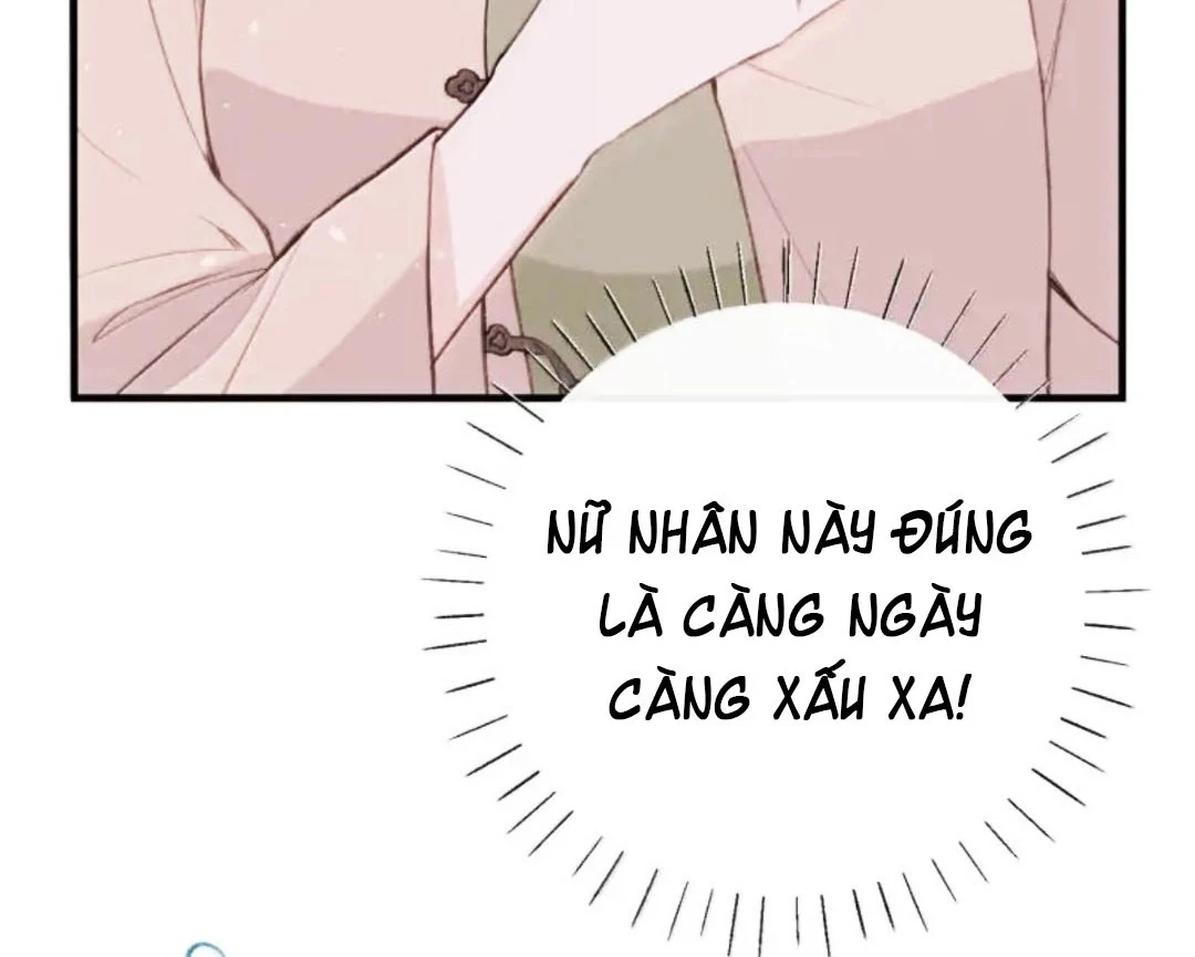 Nghe Nói Thái Hậu Với Thái Hậu Là Thật Sao?! Chapter 101.5 - Trang 2