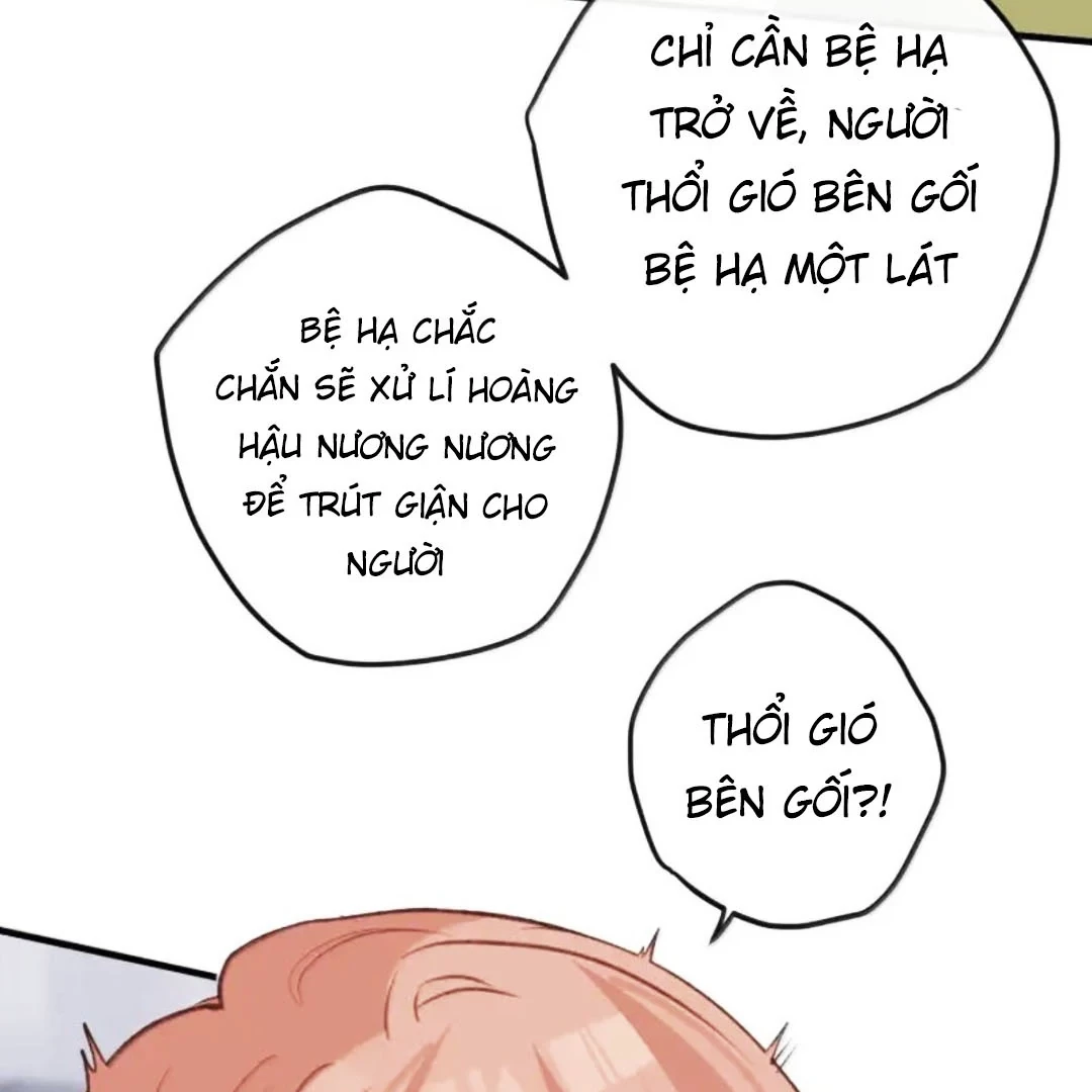 Nghe Nói Thái Hậu Với Thái Hậu Là Thật Sao?! Chapter 101.5 - Trang 2