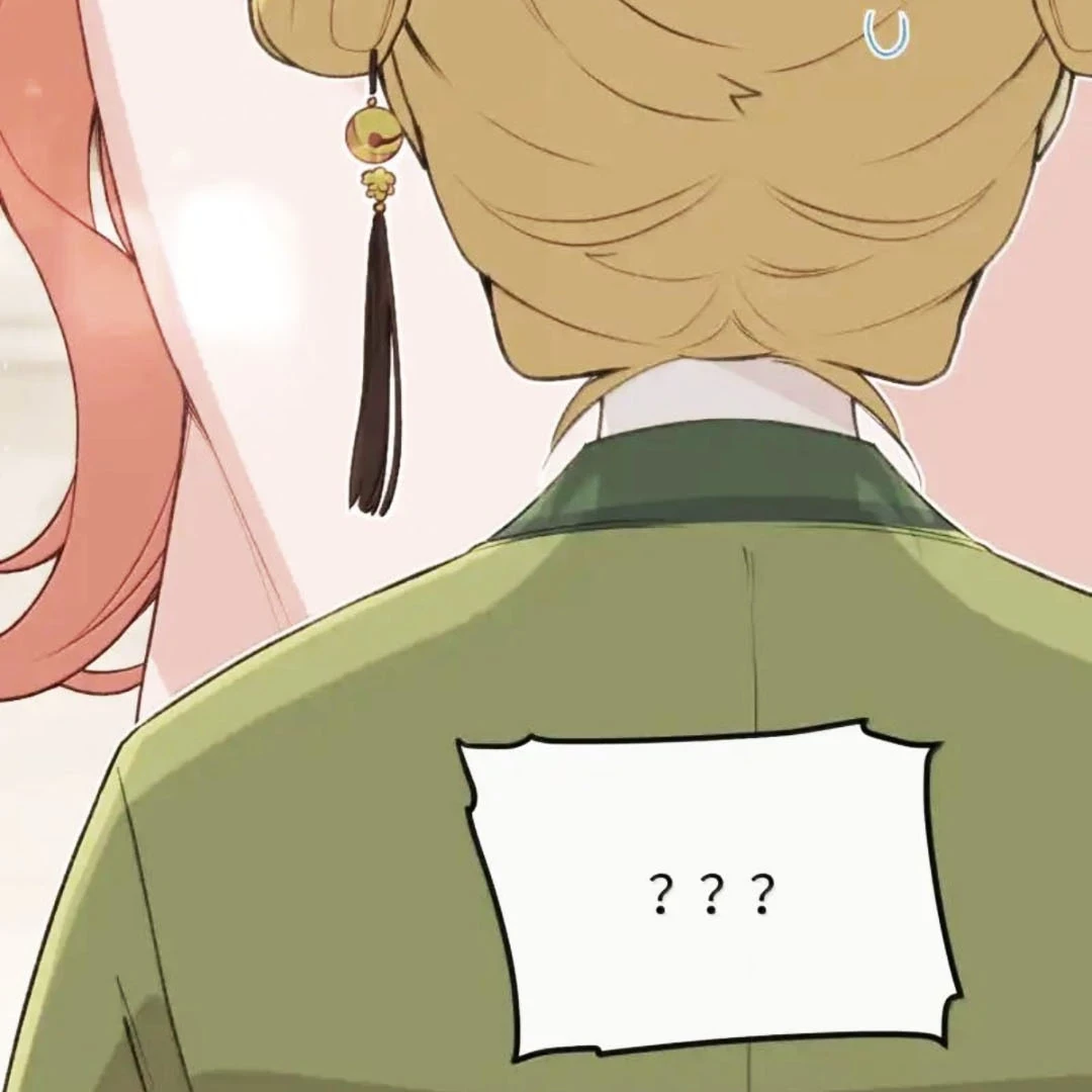 Nghe Nói Thái Hậu Với Thái Hậu Là Thật Sao?! Chapter 101.5 - Trang 2