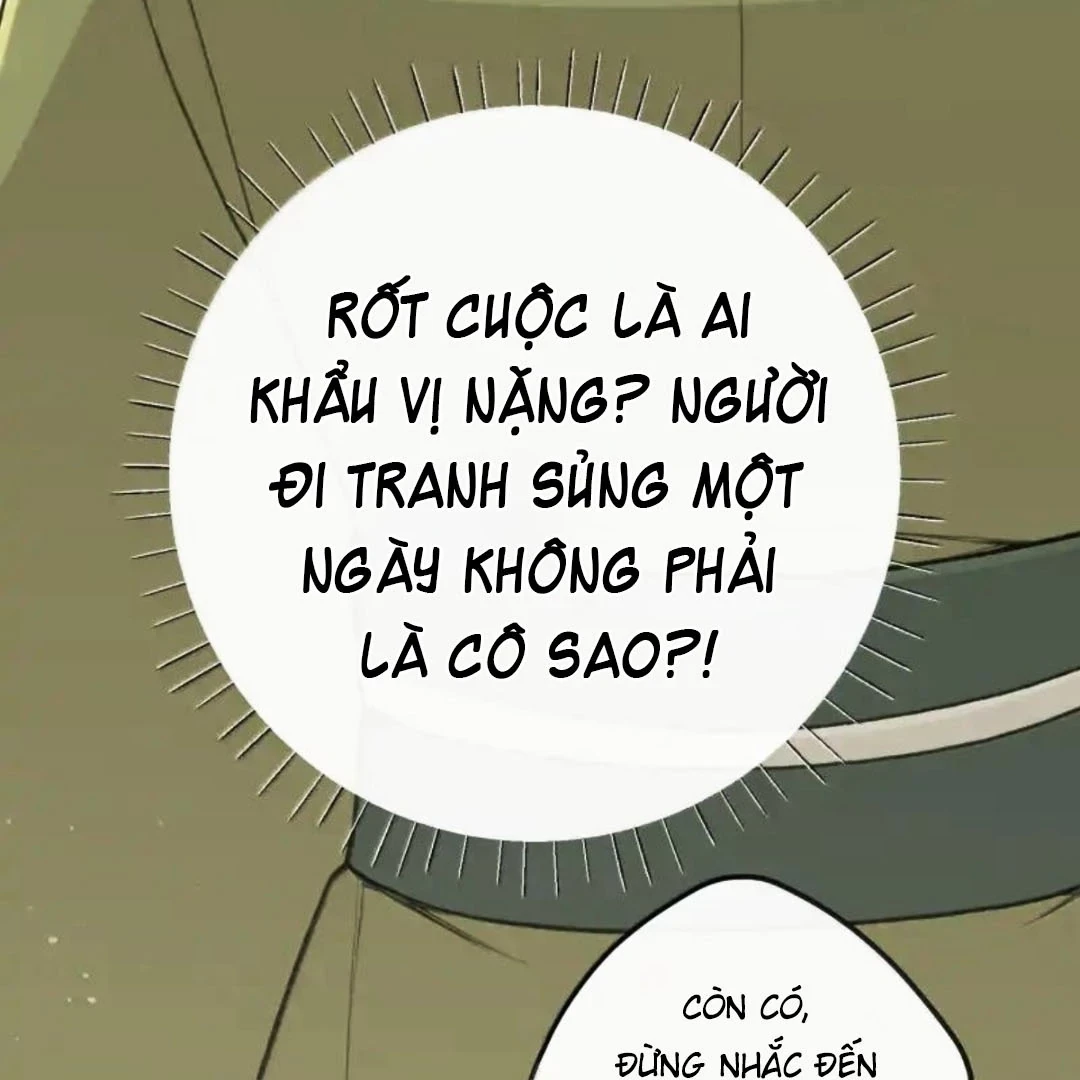 Nghe Nói Thái Hậu Với Thái Hậu Là Thật Sao?! Chapter 101.5 - Trang 2