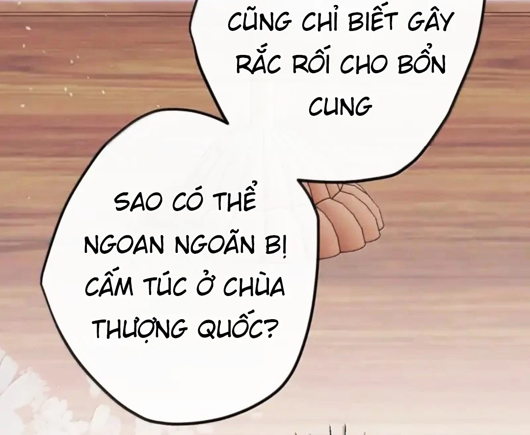 Nghe Nói Thái Hậu Với Thái Hậu Là Thật Sao?! Chapter 101.5 - Trang 2