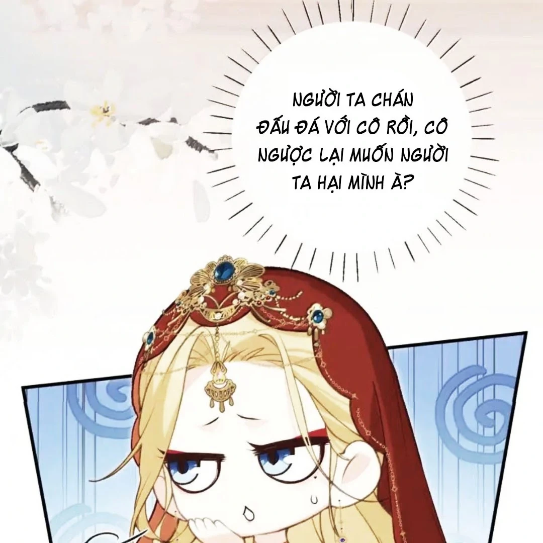 Nghe Nói Thái Hậu Với Thái Hậu Là Thật Sao?! Chapter 101.5 - Trang 2