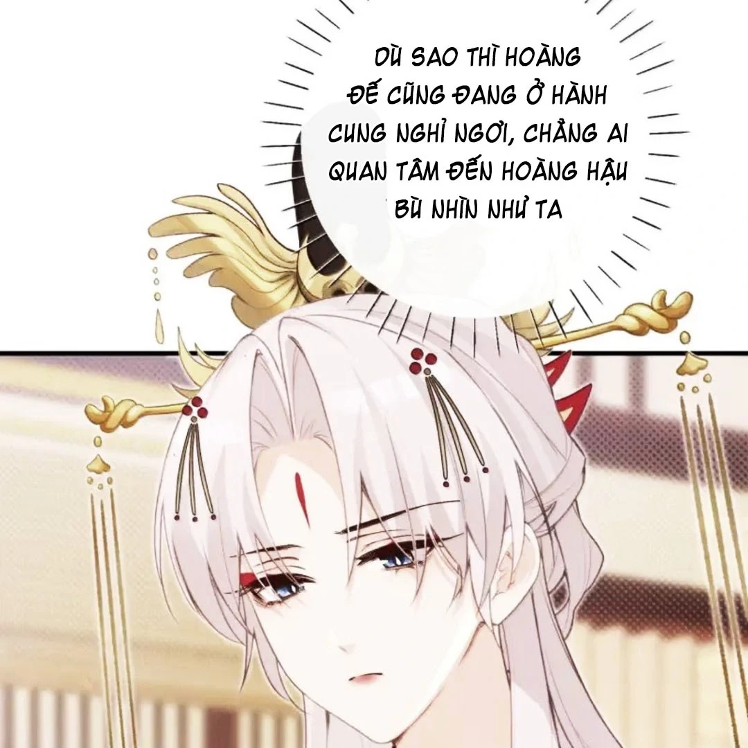 Nghe Nói Thái Hậu Với Thái Hậu Là Thật Sao?! Chapter 101.5 - Trang 2