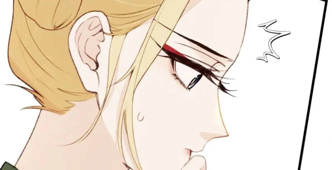 Nghe Nói Thái Hậu Với Thái Hậu Là Thật Sao?! Chapter 101.5 - Trang 2