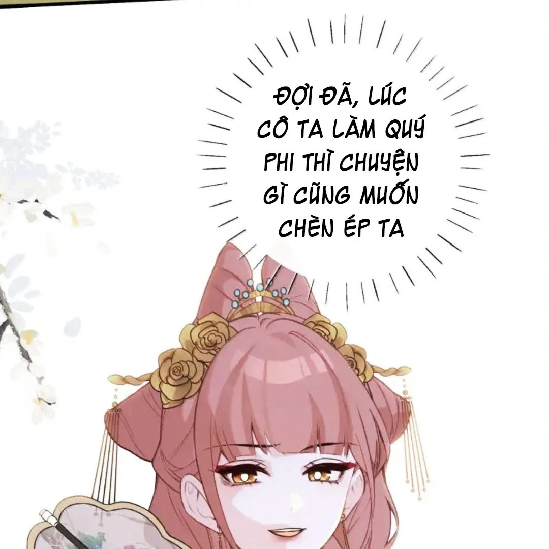 Nghe Nói Thái Hậu Với Thái Hậu Là Thật Sao?! Chapter 101.5 - Trang 2