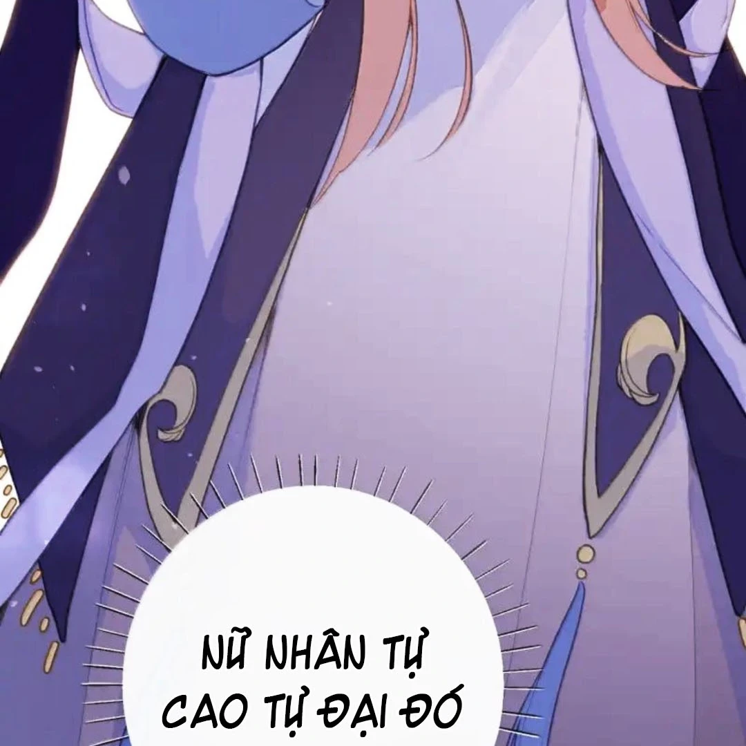 Nghe Nói Thái Hậu Với Thái Hậu Là Thật Sao?! Chapter 101.5 - Trang 2