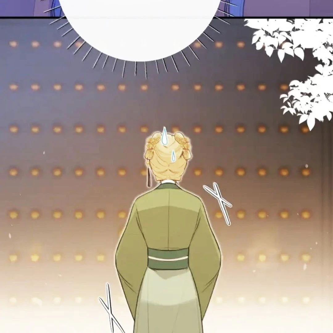 Nghe Nói Thái Hậu Với Thái Hậu Là Thật Sao?! Chapter 101.5 - Trang 2