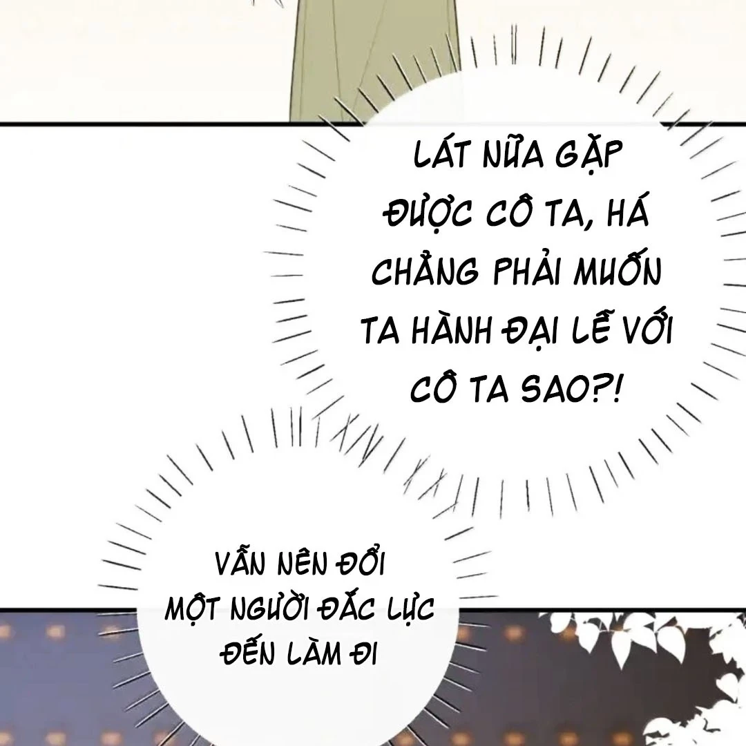 Nghe Nói Thái Hậu Với Thái Hậu Là Thật Sao?! Chapter 101.5 - Trang 2