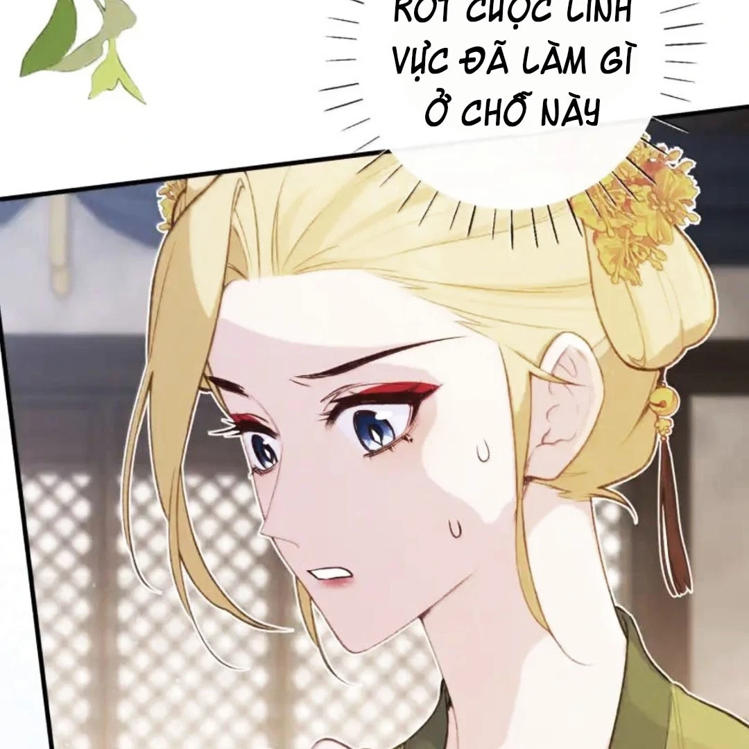 Nghe Nói Thái Hậu Với Thái Hậu Là Thật Sao?! Chapter 101.5 - Trang 2