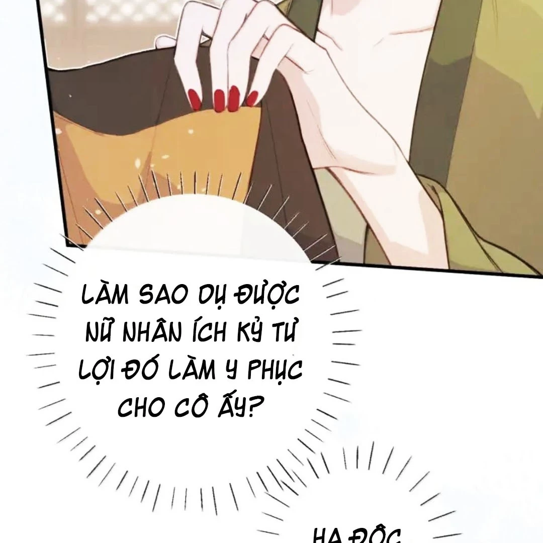 Nghe Nói Thái Hậu Với Thái Hậu Là Thật Sao?! Chapter 101.5 - Trang 2