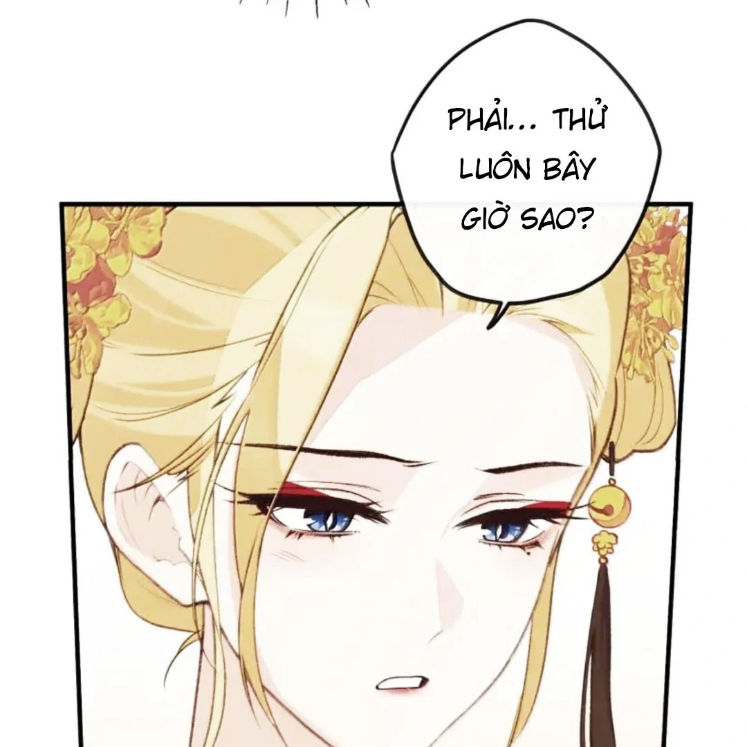 Nghe Nói Thái Hậu Với Thái Hậu Là Thật Sao?! Chapter 101.5 - Trang 2