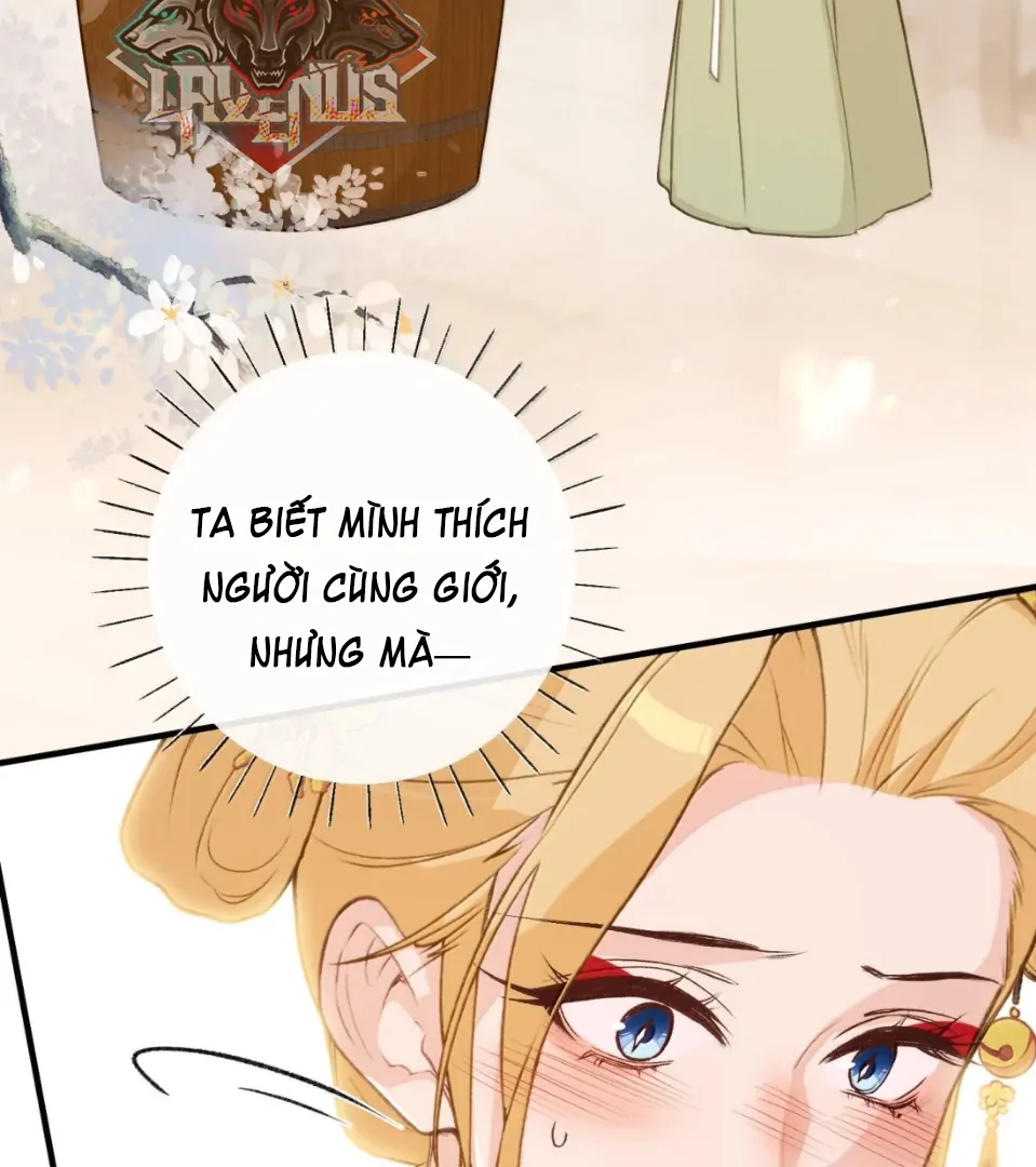 Nghe Nói Thái Hậu Với Thái Hậu Là Thật Sao?! Chapter 101.7 - Trang 2