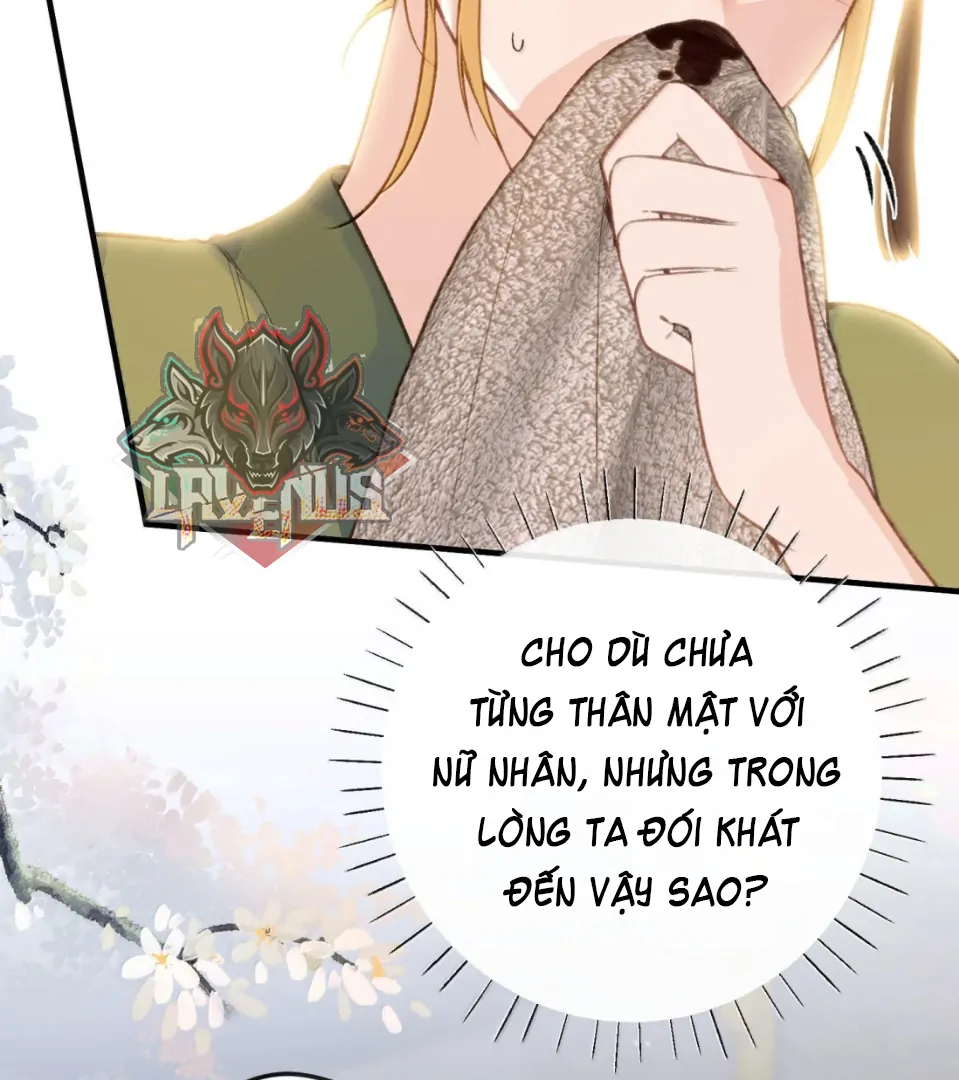 Nghe Nói Thái Hậu Với Thái Hậu Là Thật Sao?! Chapter 101.7 - Trang 2