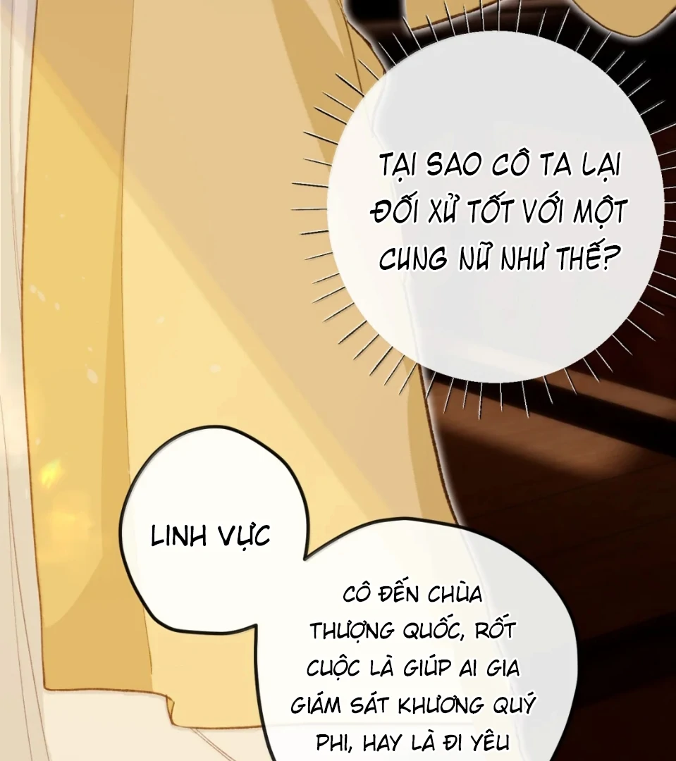 Nghe Nói Thái Hậu Với Thái Hậu Là Thật Sao?! Chapter 101.7 - Trang 2