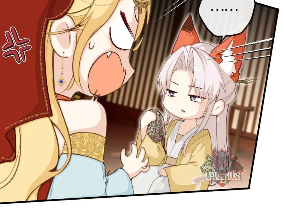 Nghe Nói Thái Hậu Với Thái Hậu Là Thật Sao?! Chapter 101.7 - Trang 2